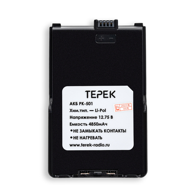 Аккумулятор Терек АКЛ РК-501