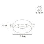 Точечный встраиваемый светильник Arte Lamp HEZE A6665PL-1CC, 1хGU10