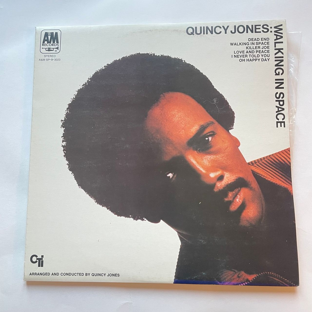 Винтажная виниловая пластинка LP Quincy Jones Walking In Space (Югославия 1984)