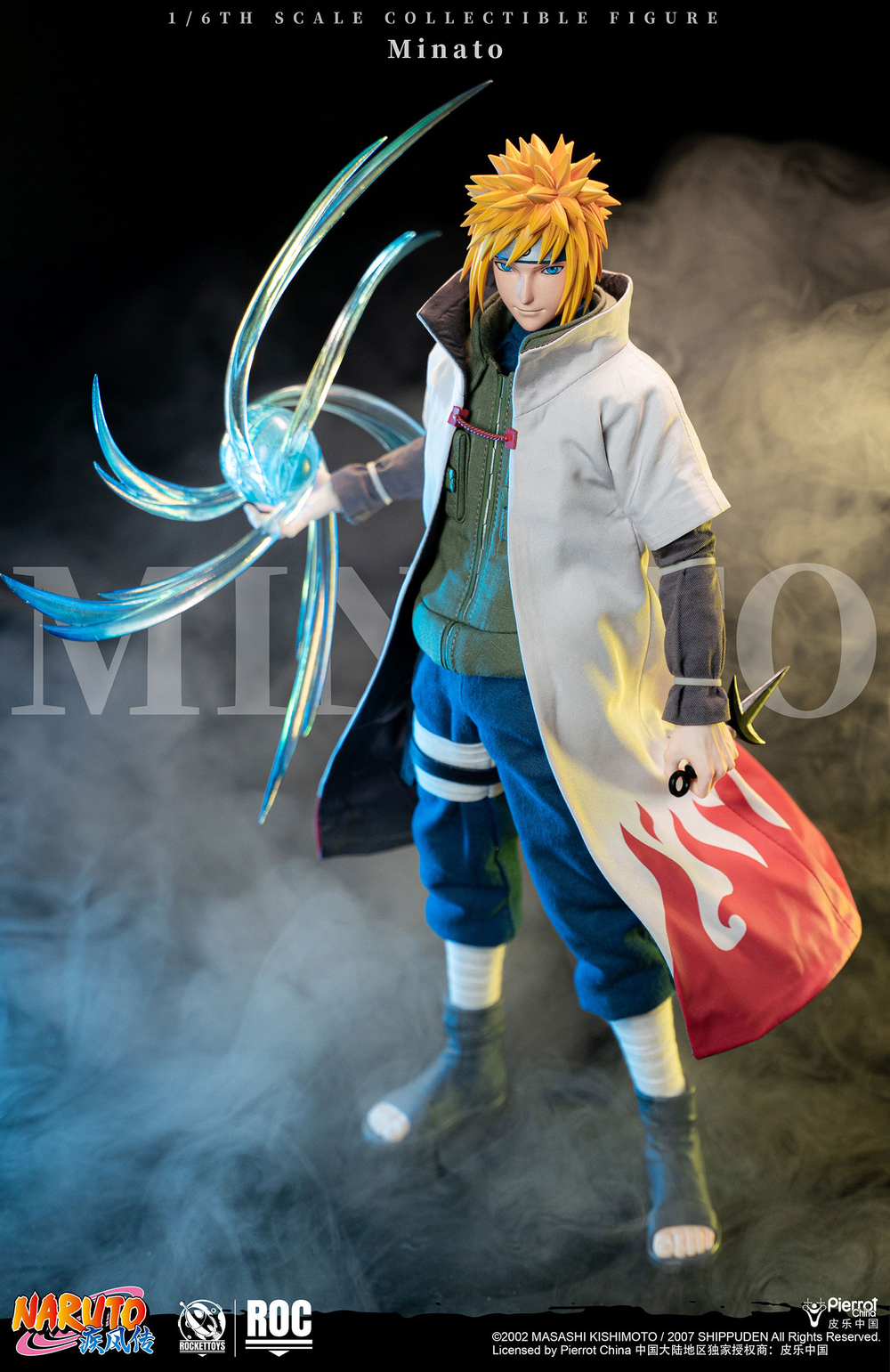 Намикадзе Минато / Namikaze Minato