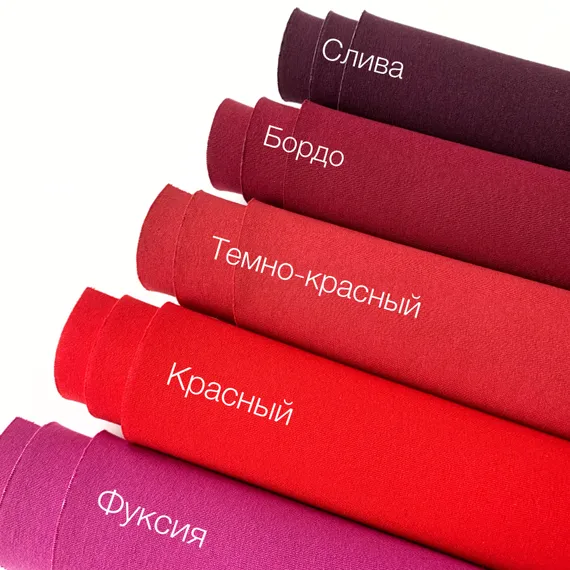 Бельевой поролон темно-красный 3 мм