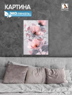 Интерьерная картина "Японская сказка", 50х70см 1шт.