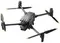 Квадрокоптер DJI Matrice 30T