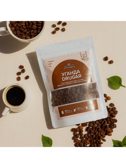 Кофе в зернах арабика Уганда Drugar, 100г