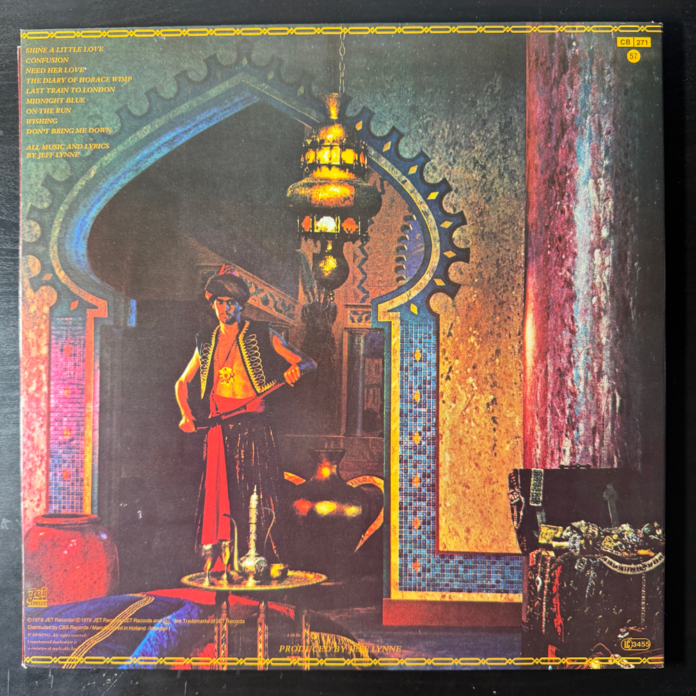 Electric Light Orchestra - Discovery (Европа 1979г.)