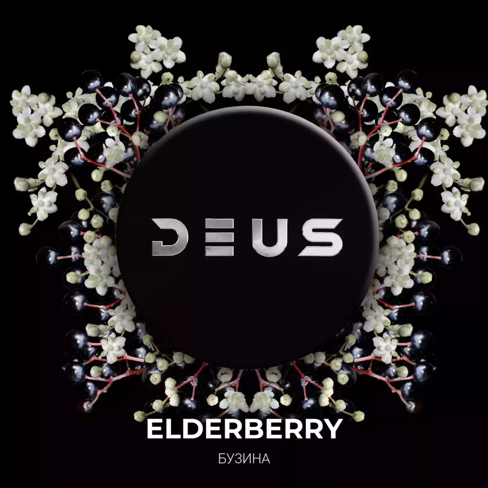 DEUS - Elderberry (100g)