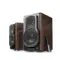 Edifier S2000MK III Brown