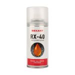 СМАЗКА УНИВЕРСАЛЬНАЯ RX-40 150 МЛ (1/12) "REXANT" 85-0010