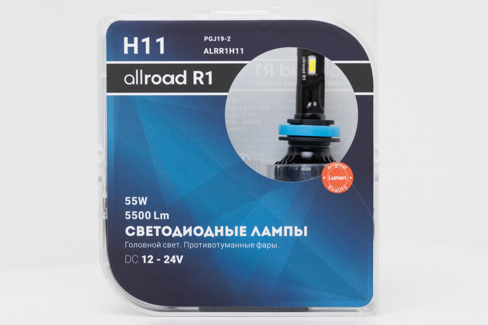 Allroad R1 Led 55W 5500Lm 12-24V H1 H3 H4 H7 H11 HB3 HB4