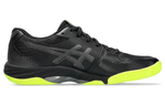 ASICS Blade Ff "Black Safety Yellow"