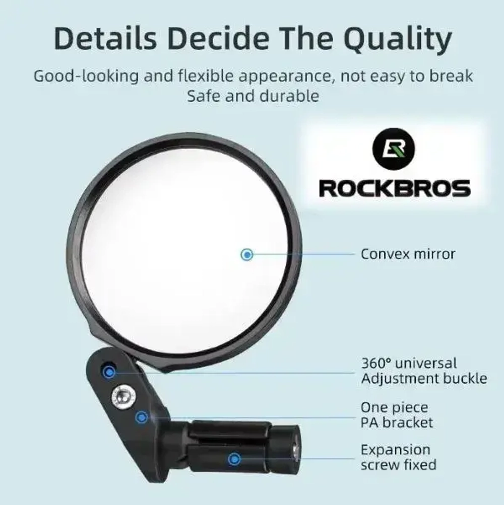 Зеркало велосипедное Rockbros FK-271