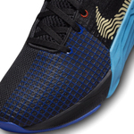 Кроссовки мужские Nike Metcon 8
