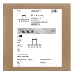 Люстра Freya FR5474PL-05B
