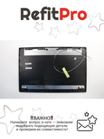 Крышка матрицы для ноутбука Lenovo V145-15AST с антенной (5CB0T24812), оригинал