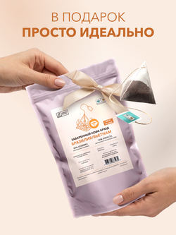 Кофе Брюд Бразилия/Вьетнам саше 20 шт