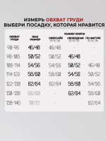 Кофта оверсайз больших размеров теплая туника