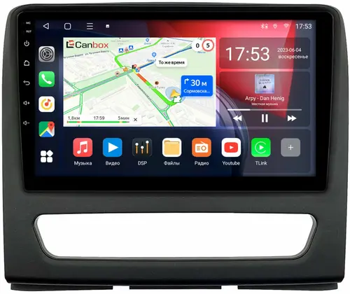 Магнитола для Sollers Atlant 2022+ (рамка под 9") - CanBox 9-0380 Android 10, SIM-слот