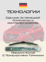 Щетки стеклоочистителя HUOYE Y8 550/425 мм на Kaiyi X3Pro | Hook/J-Hook