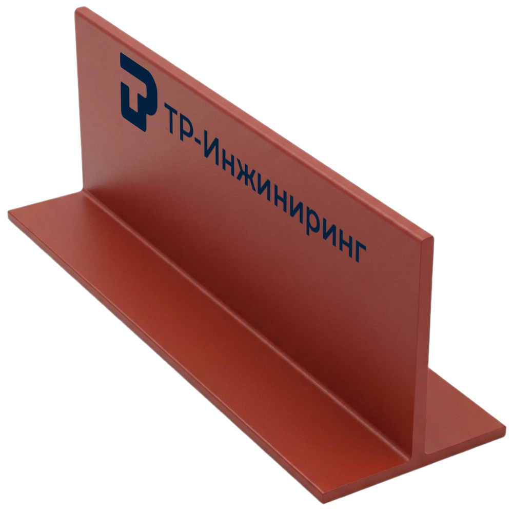 Опора тавровая приварная 76-ТП-АС22 ОСТ 36-146-88