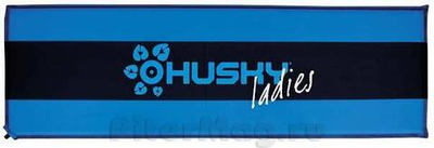 Коврик Husky Fuzzy Ladies 180x58x3,5