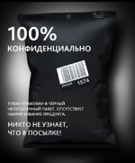 Костюм прелестной школьницы Le Frivole красный M/L
