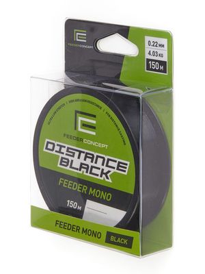 Distance Black