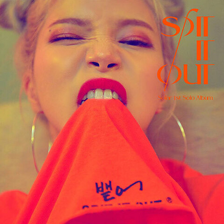 [Альбом] SOLAR - SPIT IT OUT