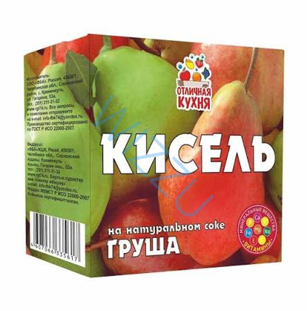 Кисель Отличная Кухня брикет 200г ТУ Груша