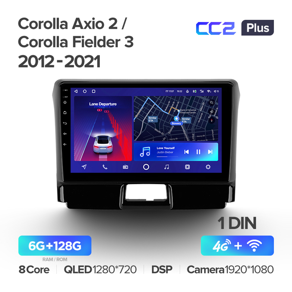 Teyes CC2 Plus 9" для Toyota Corolla Axio, Fielder 2012-2021