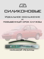Щетки стеклоочистителя HUOYE Y8 525/475 мм на Chevrolet Metro | Hook/J-Hook