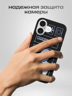 Чехол на iPhone 16