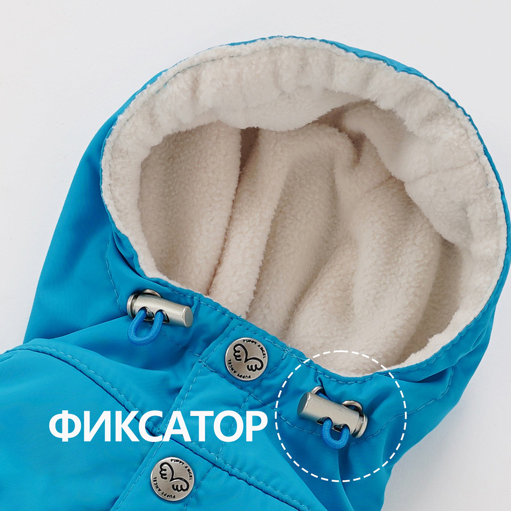 351 Комбинезон на флисе для собак-мальчиков (унисекс) MAGAGIO 2025/26 - Puppy Angel