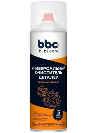 Сальник коленчатого вала задний Mercedes OM 401 - OM 443 (120x140x13)