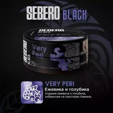 Sebero Black - Very Peri (100г)