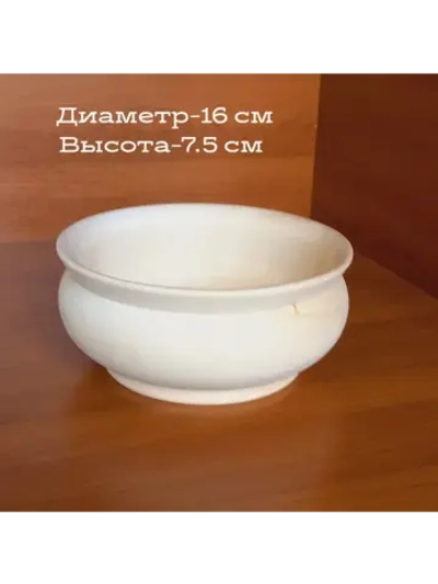 Заготовка для творчества