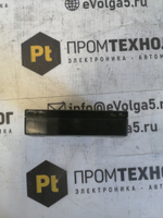 FBG31C-08