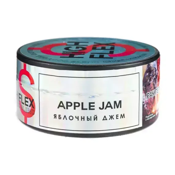 High Flex - Apple Jam (20г)