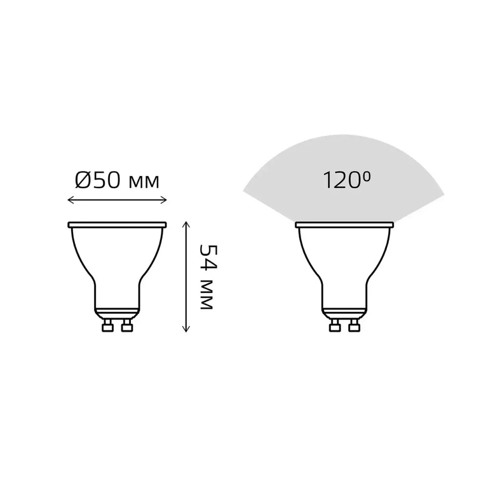Лампа Gauss LED Elementary MR16 9W 660 lm 4100K GU10 13629