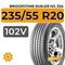 Bridgestone Dueler H/L 33A 235/55 R20 102V