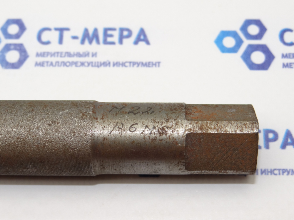Метчик гаечный М22х2.5 (Основной шаг) L=360мм