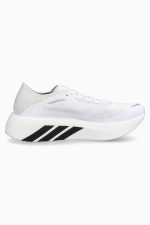 Кроссовки adidas Hyperboost - белый