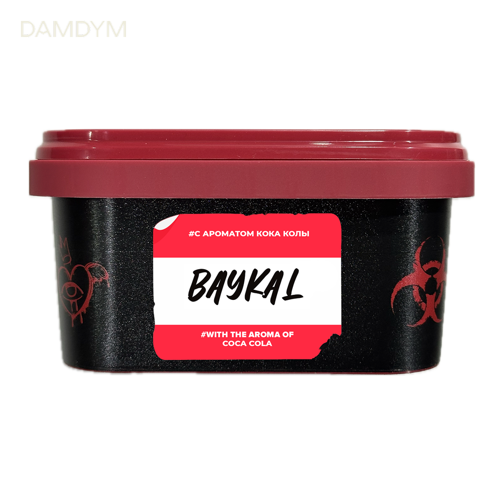 Табак для кальяна Hell 25 грамм
