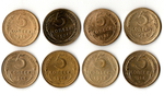 Набор монет 5 копеек 1930,31,32,43,46,49,53,56 (8 шт) (F-XF) (4)