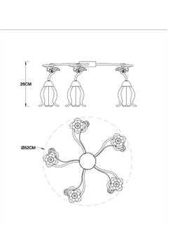 Люстра потолочная Arte Lamp Glamore A7449PL-5BR
