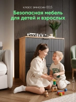 Комод
