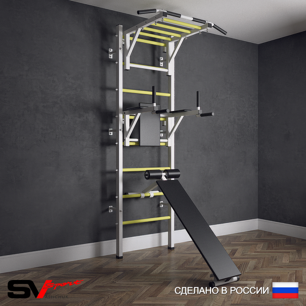 Шведская стенка Sv Sport (Турник рукоход/Брусья/Скамья)