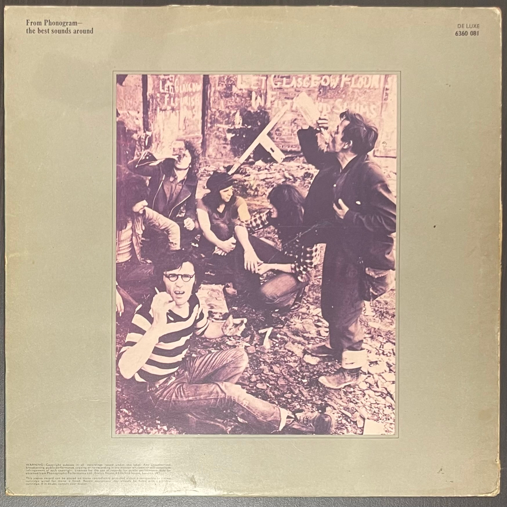 Виниловая пластинка The Sensational Alex Harvey Band ‎– Framed LP