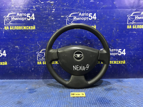 Руль DAEWOO NEXIA 2011