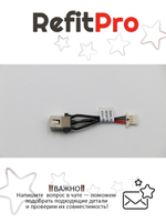 Разъём питания с кабелем для ноутбука Lenovo ideapad 320S-15IKB/320S-15ISK/320S-15ABR/320S-15AST (5C10N77751), оригинал