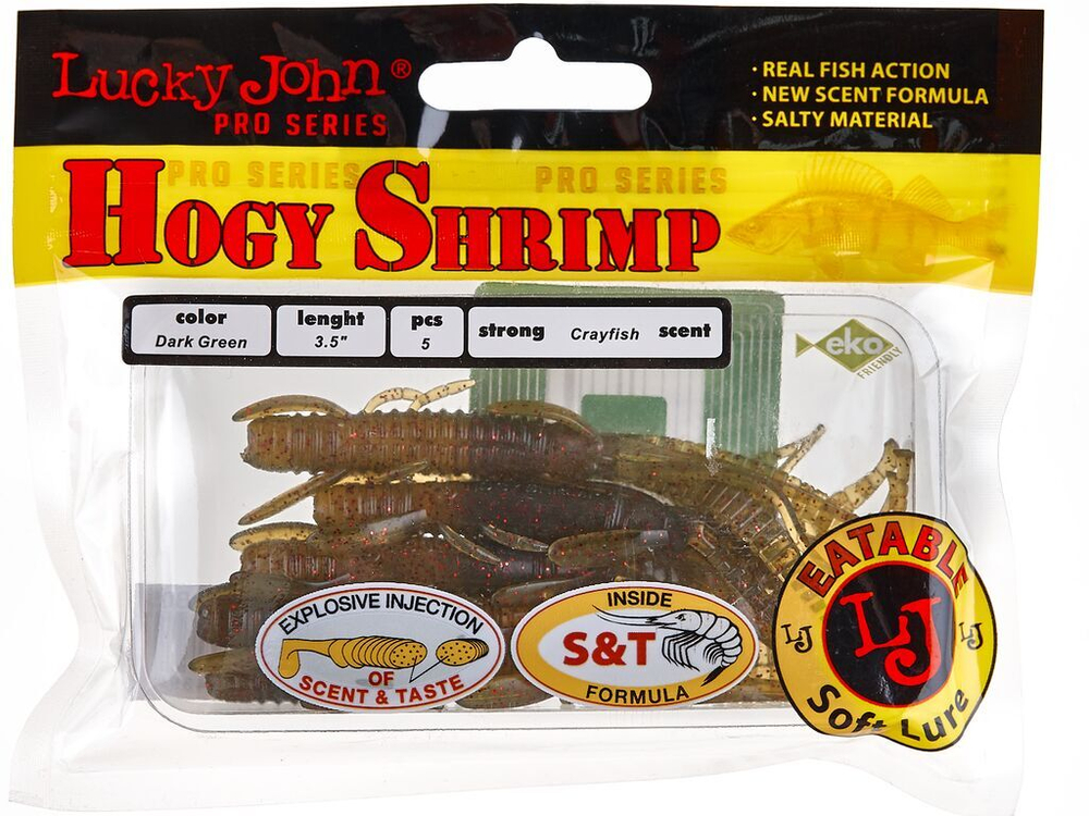 Виброхвосты съедобные LJ Pro Series HOGY SHRIMP 3.5in (8,9 см), цв. SB05, 5 шт.